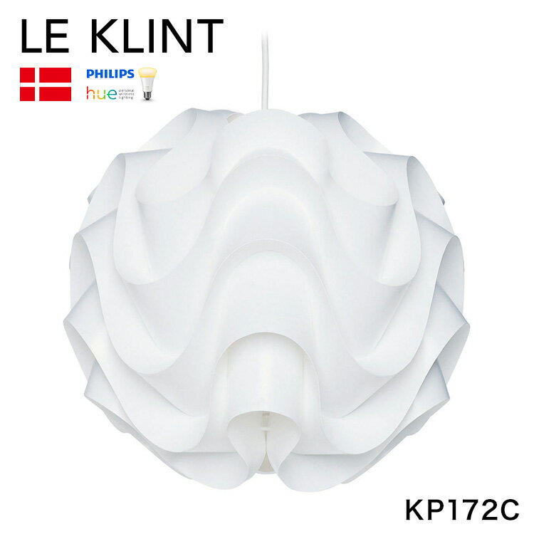   Phillips Hue Ʊ LE KLINT ǥޡ 졦 쥯 ڥȥ饤 KP172C ̲  饤 LED饤(Բ)̵