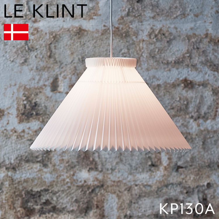  LE KLINT 졦 CLASSIC 饷å ڥ ǥ1-30 KP130A ڥȥ饤  ...