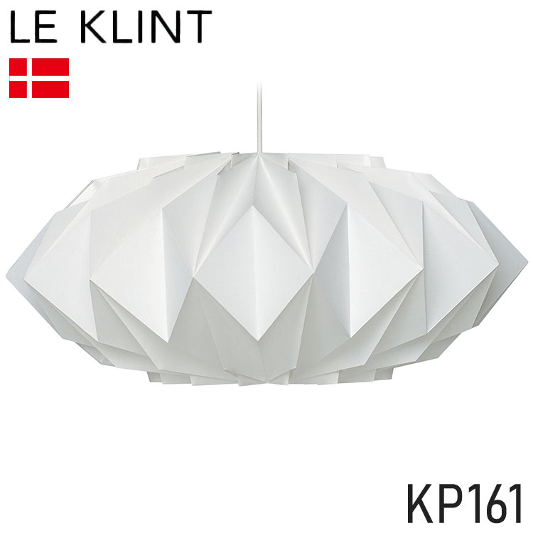  LE KLINT 졦 CLASSIC 饷å ڥ ꥹ KP161 ڥȥ饤 ڥȥ...