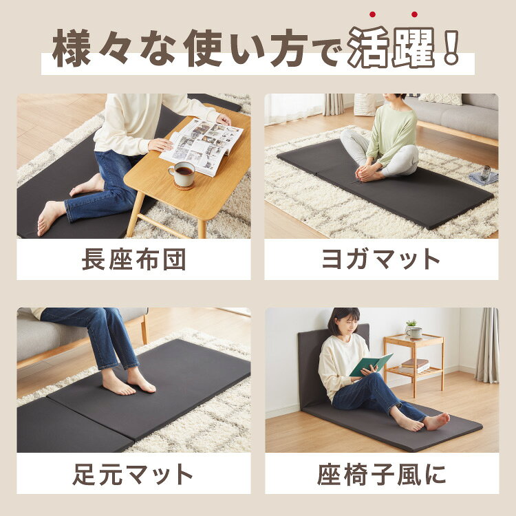 日本製 マルチマットレス ポータブルマットレス 高反発マットレス 幅67cm 高反発 ウレタンマットレス 持ち運びケース付き 収納バッグ 持ち運び可能 持ち運び マット ごろ寝 ごろ寝マット 国産(代引不可)【送料無料】