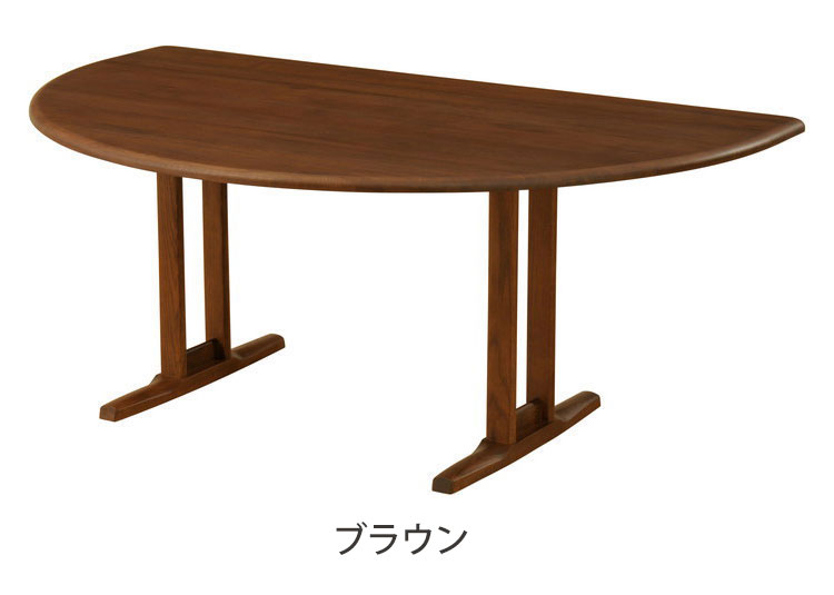 アルボル YUME2 ダイニングテーブル T テーブル 机 丸テーブル ナチュラル ブラウン オーク材 北欧 幅160cm 奥行100cm 高さ71cm おしゃれ あたたかみ シンプル(代引不可)【送料無料】 [3]