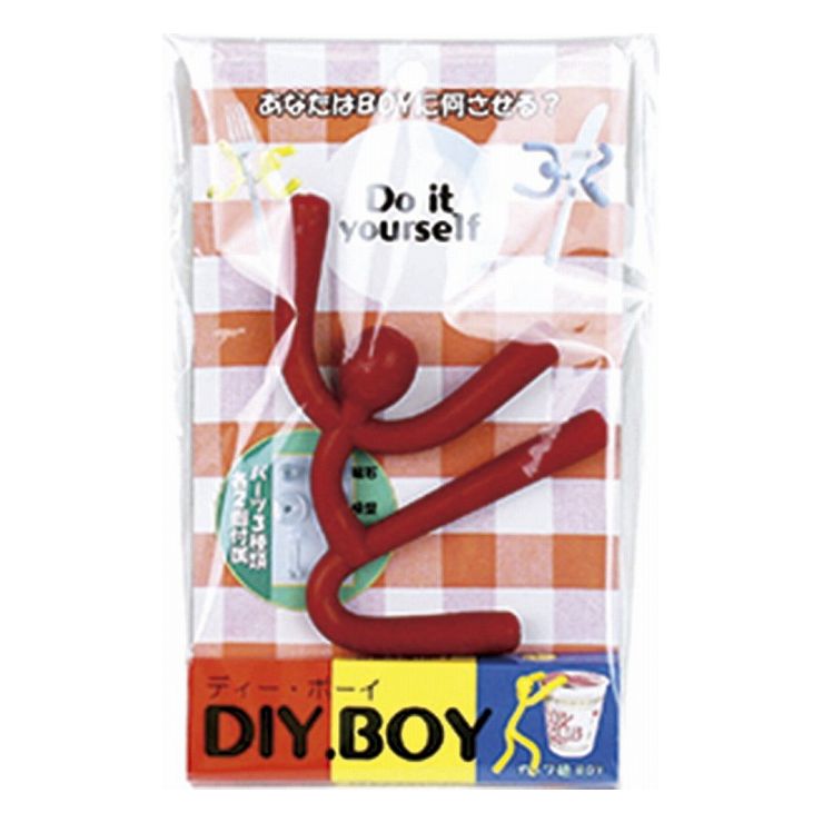 DIY・BOY 赤【送料無料】