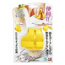 FV-626 フルベジ つかめる野菜ホルダー【送料無料】