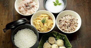 電子レンジ専用炊飯器 紀州備長炭配合 新ちびくろちゃん二合炊き【ポイント10倍】