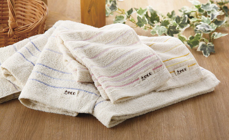 泉州+eco フェイスタオル2P PE-2315(代引不可)