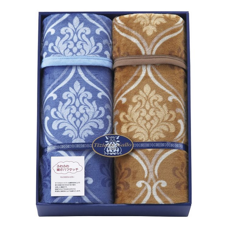 爽やかな色合いと、心地よい肌ざわりがポイントの寝具。【商品内容】商品1400×2000mm×2【生産国】：中国【備考】※メーカーの都合によりパッケージ、内容等が変更される場合がございます。当店はメーカーコード（JANコード）で管理をしている...