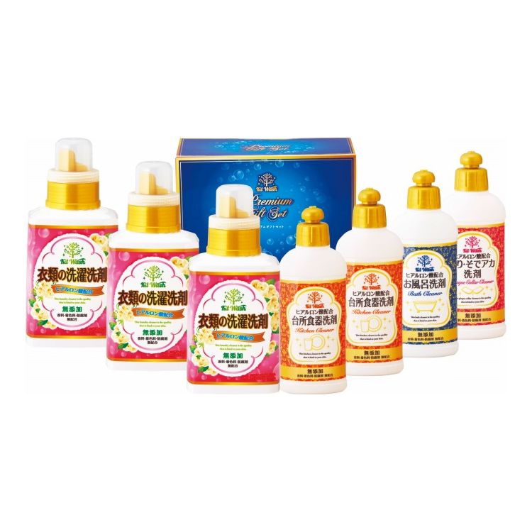 プレミアム 手と素肌にやさしい洗剤 ヒアルロン酸入り KW-50 ギフト プレゼント(代引不可)【送料無料】