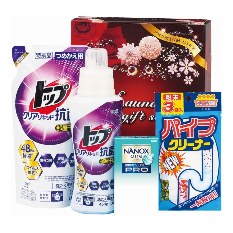 雨の日や花粉の季節など、室内で洗濯物を干す機会は意外と多いもの。でも生乾きのニオイが気になる…。そんな悩みに応えてくれる洗剤ギフトをご用意しました。【セット内容】トップクリアリキッド抗菌（本体450g・詰替350g）・NANOX one PRO（10g×2袋）・パイプクリーナー（3袋入）【商品サイズ】-【材質】-商品重量：箱サイズ：箱260×213×70mm備考※メーカー都合により、デザイン・内容等が変更になる場合がございます。【代引きについて】こちらの商品は、代引きでの出荷は受け付けておりません。【送料について】北海道、沖縄、離島は送料を頂きます。