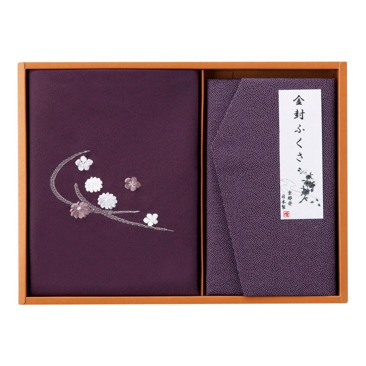 刺繍入り二巾風呂敷&金封ふくさ 紫 H023 ギフト プレゼント(代引不可)