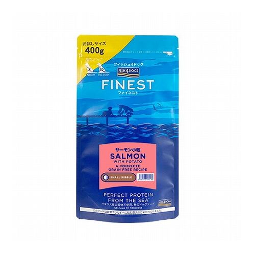 フィッシュフォードッグ ファイネスト サーモン小粒 400g FISH4DOGS ドッグフード フード 食品 ペットフード【ポイント10倍】