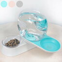 M-PETS エムペッツ カタツムリペット 給水器&給食器 犬用 猫用 自動給水器 水飲み 水やり 給餌器 電源不要 非電源 ウォーターボウル フードボウル 一体型 ペット用【ポイント10倍】【送料無料】