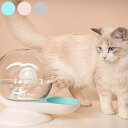 M-PETS エムペッツ カタツムリペット 給水器 犬用 猫用 自動給水器 水飲み 水やり 電源不要 非電源 ウォーターボウル ペット用【ポイント10倍】【送料無料】(4)