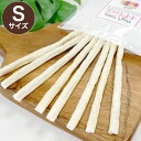DOG'S TABLE PLUS ドッグステーブルプラス 国産 牛皮ガム Sサイズ 牛 牛皮 ガム 犬用 ペット用 おやつ トリーツ