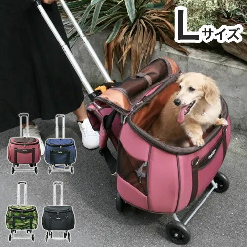 ȥϡ å ڥåȥ L ڥå ꡼Хå ѥ ¿ǽ Ǥڥݥ10ܡ̵ۡ