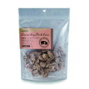 ホワイトフォックス 新鮮豚レバーのフリーズドライ 犬猫用 130g white fox【ポイント10倍】【送料無料】