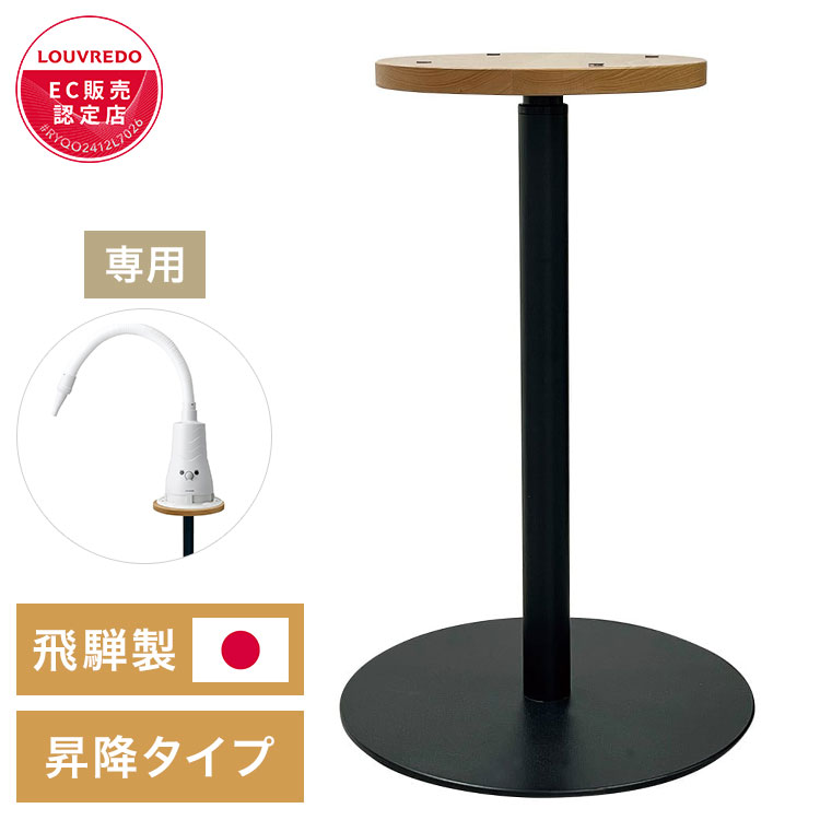 LOUVREDO ペットドライヤー専用台 テーブル 台 ペット用復元ドライヤー専用 ペット用ドライヤー 犬用 ..