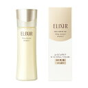 資生堂 SHISEIDO ELIXIR エリクシール シュペリエル リフトモイスト エマルジョン T I 乳液 130ml 医薬部外品 正規品