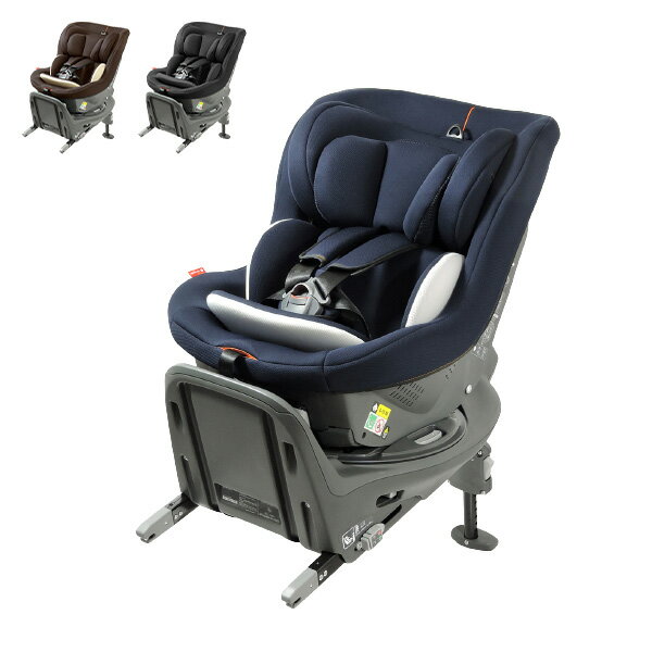 リーマン ラクール ISOFIX ライト チャイルドシート 日本製 回転式 安全 快適 おしゃれ 柔 ...