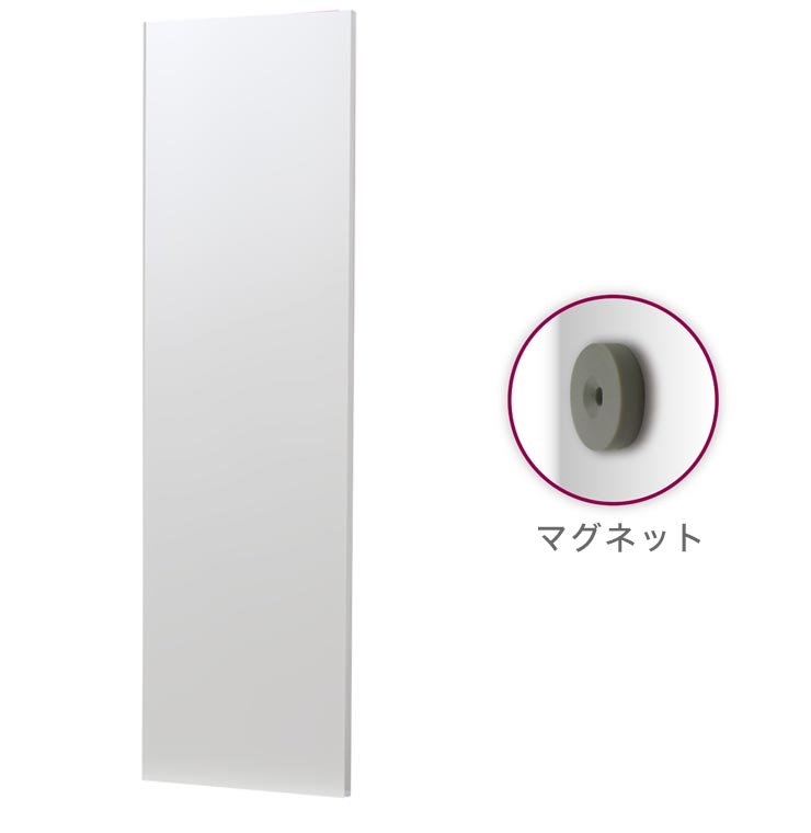【割れないミラー】 マグネットミラー 幅40×高さ150×厚さ2cm 鏡 姿見鏡 全身鏡 割れない鏡 ミラー おしゃれ(代引不可)【送料無料】 [2]