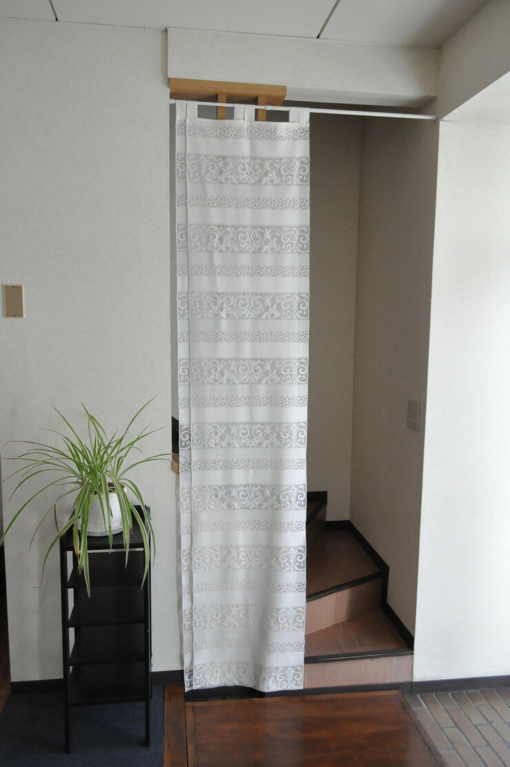 日本製 幅と丈を調整できるのれん 幅45cm×丈250cm 2枚入り 暖簾 仕切り マルチボー...