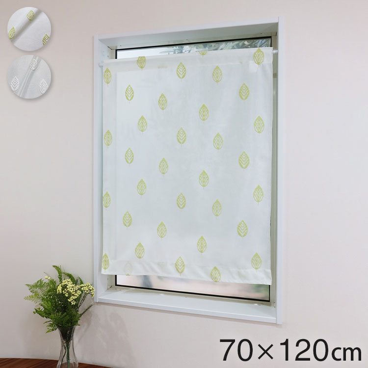 日本製 小窓レースカーテン 約巾70cm×丈120cm 小窓 出窓 カフェカーテン 遮熱 断熱 UVカット 目隠し 北欧調 葉っぱ柄 人気 エコリエ(R) 小窓用ミラーレースカーテン 共生地リボン付き キッチン(代引不可)【送料無料】