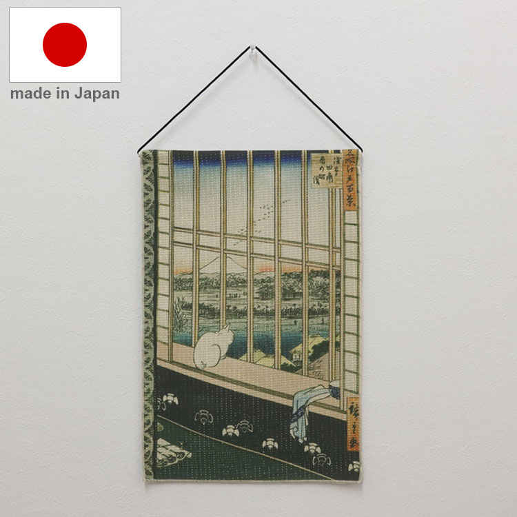 タペストリー 日本製 歌川広重 名所江戸百景 浅草田甫酉の町詣 プリント トリコリュム ラメ 生地 光 輝き リビング お部屋 壁掛け 高級感 和風 浮世絵 版画絵(代引不可)【送料無料】