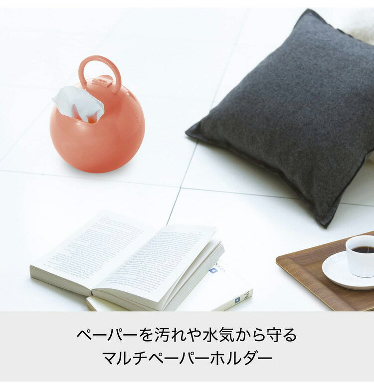 ライクイット (like-it) ティッシュケース 収納ケース ポイッとボール 約幅16.3x奥16.3x高20.8cm ホワイト 日本製 PRP-03L(代引不可) [3]