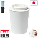 製氷器 透明な丸氷がつくれる製氷器 アイスボールメーカープレミアム 単品 家飲み 宅飲み 氷 酒 晩酌 ウィスキー ハイボール 父の日 母の日 敬老 ギフト 日...