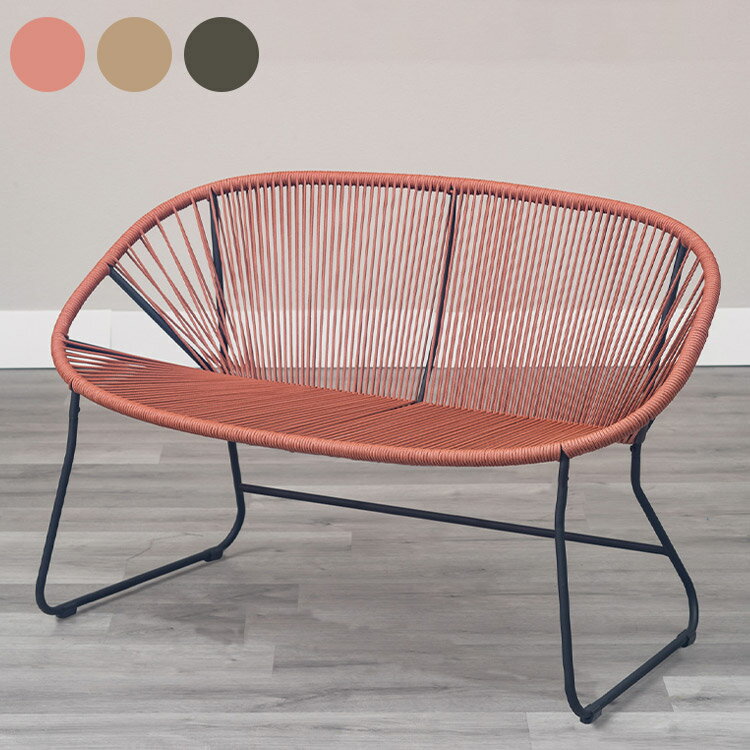 ロープベンチ 2P リビングチェア ダイニングチェア デザイン 食卓イス ダイニング椅子 おしゃれ インテリア リビング ダイニング カフェ 椅子 いす イス 北欧(代引不可)【送料無料】