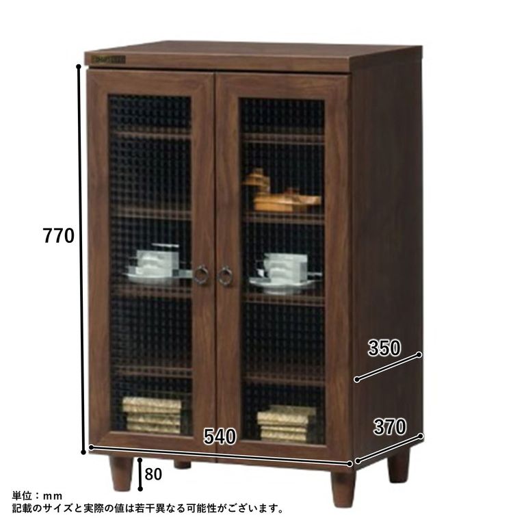 キャビネット 幅60cm ガラス調 扉 木目調 シンプル 食器棚 おしゃれ 北欧 収納棚 コンパクト 新生活 一人暮らし(代引不可)【送料無料】 2