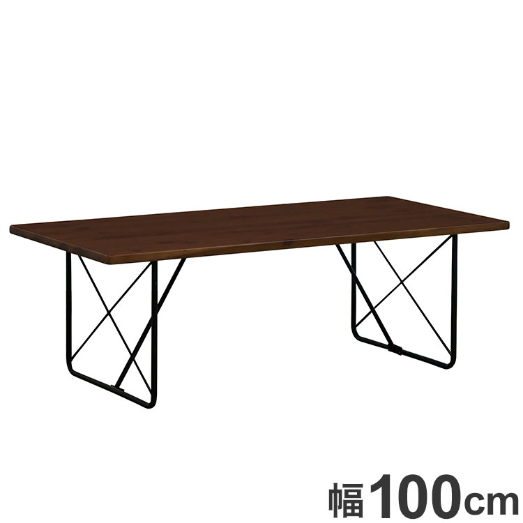 ローテーブル 幅100cm シンプル 長方形 天然木 木製 おしゃれ 北欧 アイアン脚 ウレタン塗装 スリム リビングテーブル 寝室 一人暮らし 新生活(代引不可)【送料無料】