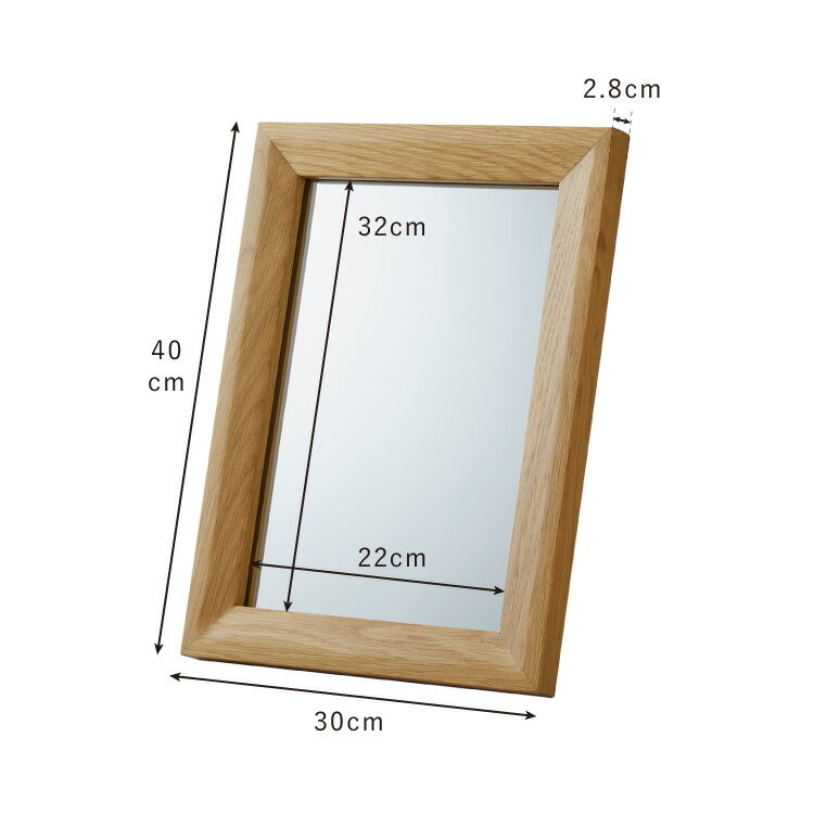 ミラー 30×40cm 壁立て掛け式 長方形 かわいい 姿見 軽い 吊り下げ ウォールミラー 北欧 シンプル ドレッサー 鏡 リビング ダイニング 洗面所 玄関 モダン 姿見 軽い 軽量(代引不可)【送料無料】