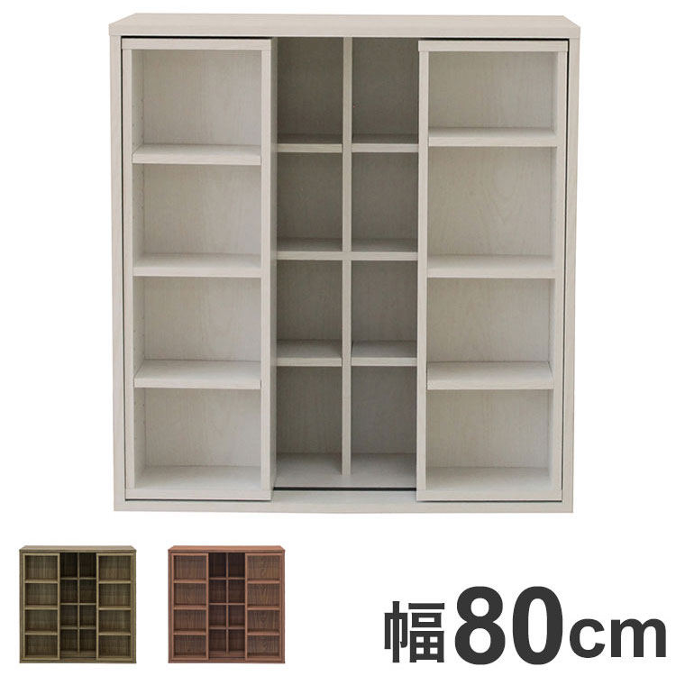 本棚 スライド 大容量 幅80cm コミックラック 棚 ラック 収納棚 スライド棚 コミック 薄型 書棚 本収納..
