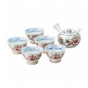 伊万里写し絵 急須茶器揃 007-408M 和陶器 波佐見焼(代引不可)【送料無料】