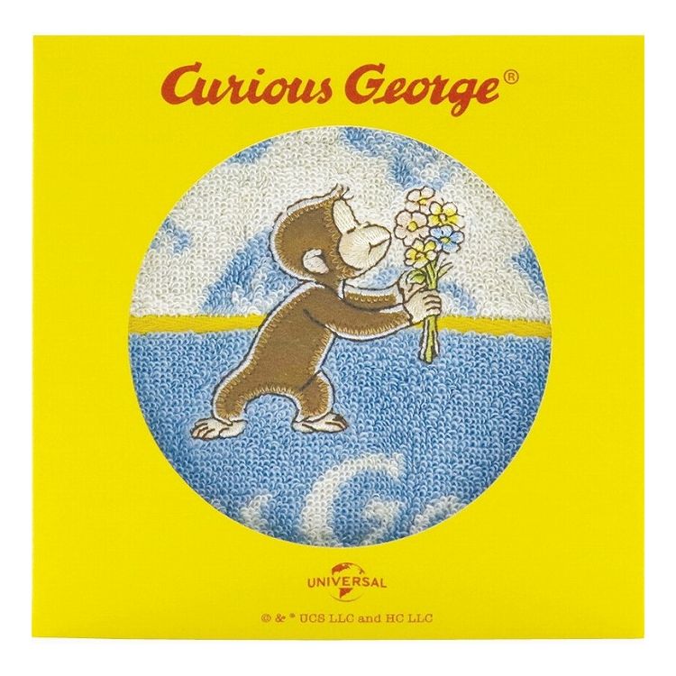 タオルハンカチ おさるのジョージ 68-2170080B ブルー(代引不可)