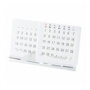 アクリル万年カレンダー ホワイト 16225(代引不可)【ポイント10倍】【送料無料】