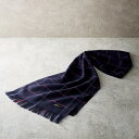 ブルーチェックウールマフラー 武州織技 SPU05240H(代引不可)【ポイント10倍】【送料無料】