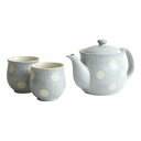 サボン水玉茶器揃 030600BL(代引不可)【ポイント10倍】【送料無料】