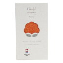 カラフル オーガニック ミニハンカチ オレンジ 75Colorful Organic OR(代引不可)【ポイント10倍】【送料無料】(4)