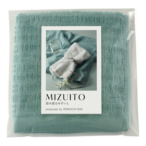 MIZUITO 澄み渡るみずいと 大阪泉州ハンドタオル ブルーグリーン 39005(代引不可)【ポイント10倍】【送料無料】 MIZUITO 澄み渡るみずいと 大阪泉州ハンドタオル ブルーグリーン 39005(代引不可)【ポイント10倍】【送料無料】