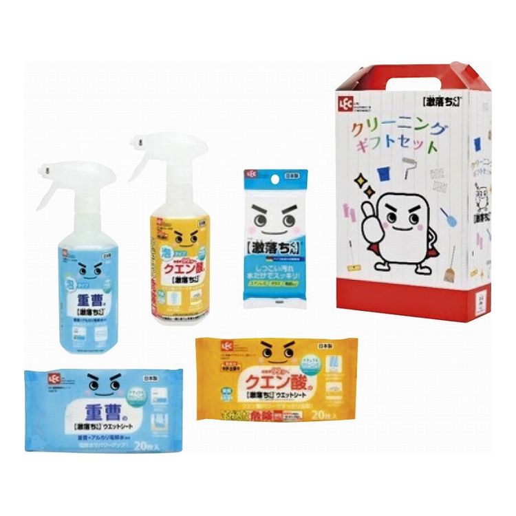 レック 激落ちくんクリーニングギフトセット1 LCS-2501240(代引不可)【ポイント10倍】【送料無料】