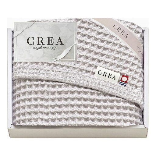 CREA×今治ワッフルソフト バスタオル パープル CRW9350-PU(代引不可)【ポイント10倍】【送料無料】 CREA×今治ワッフルソフト バスタオル パープル CRW9350-PU(代引不可)【ポイント10倍】【送料無料】