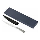 燕熟の技 レターオープナー LOP-500(代引不可)【ポイント10倍】【送料無料】