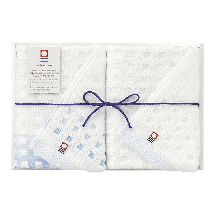 今治タオル 蒼海 ウォッシュタオル2P J-4310(代引不可)【ポイント10倍】【送料無料】