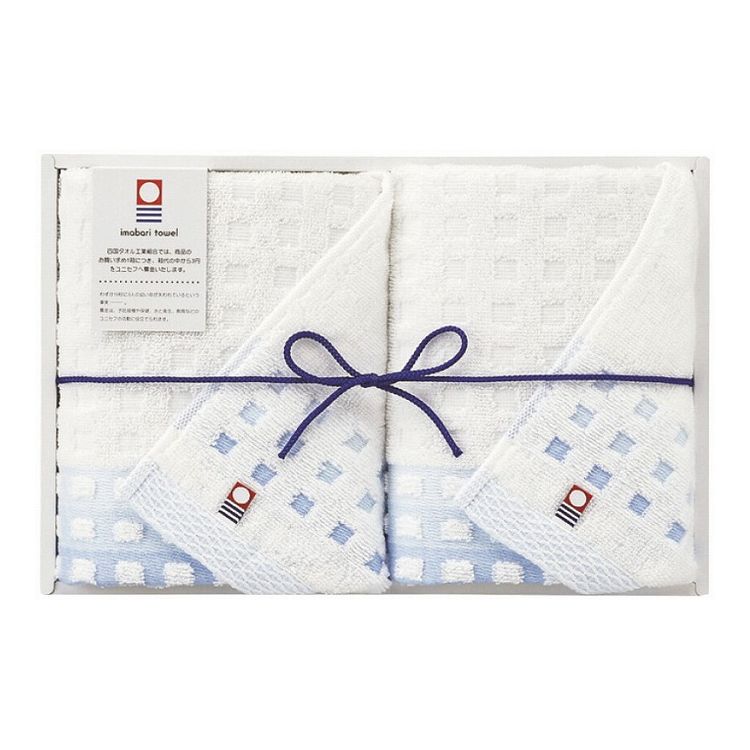 今治タオル 蒼海 フェイスタオル2P J-4315(代引不可)【ポイント10倍】【送料無料】