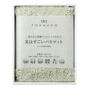SDS 実はすごいバスマット グリーン 94722(代引不可)【ポイント10倍】【送料無料】(3)