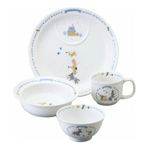ナルミ ブレーメン 幼児セット 7980-33139(代引不可)【ポイント10倍】【送料無料】 ナルミ ブレーメン 幼児セット 7980-33139(代引不可)【ポイント10倍】【送料無料】
