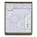 今治 うらら咲き タオルケット ITU66080(代引不可)【ポイント10倍】【送料無料】(3)