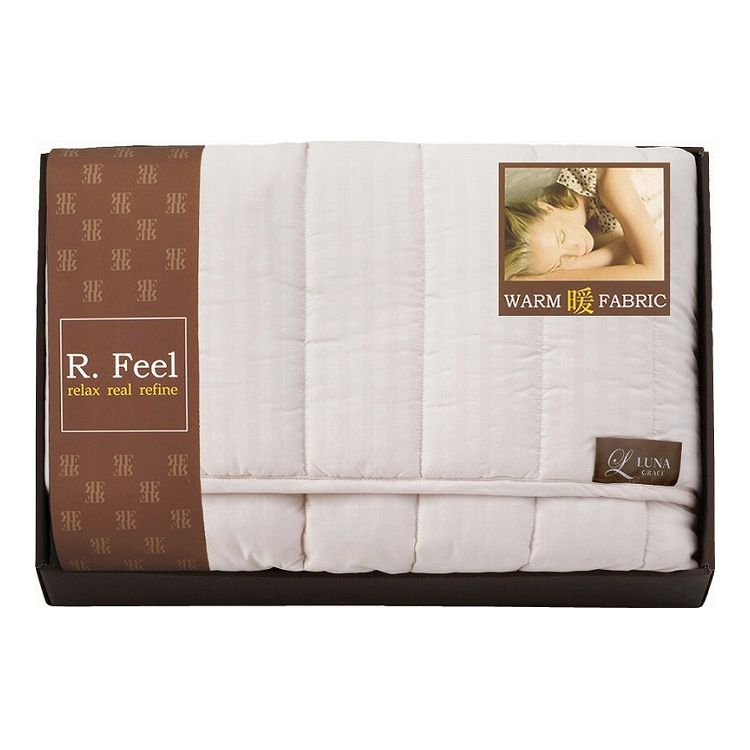 アールフィール キルトケット RF78100【商品説明】きらめくボーダーラインが高級感のある、ホテルライクな寝装シリーズ。なめらかな肌触りのエンボス加工ストライプ柄は、光の当たり方によってさりげなく輝き、まるでホテルの一室のような空間を演出...