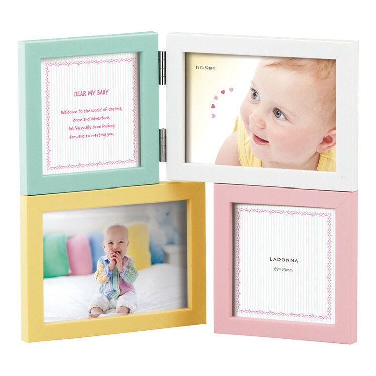 ベビーパーテーションフレーム フォトフレーム LB38-40(代引不可)【ポイント10倍】【送料無料】